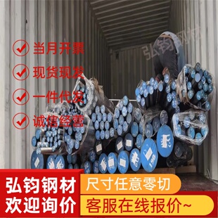 B250P1 B210P1 HC480LA冷轧低合金汽车钢板 HC380LA B340LA