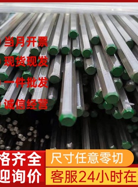 H220YD+Z 镀锌板 H260YD+Z 汽车钢 HC340/590DPD+Z 钢板 钢带卷料