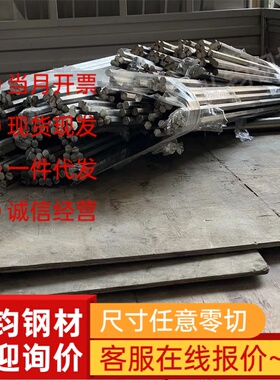 冷轧板卷HES C 052-00 JSC270G试模量产汽车钢板钢卷冷轧涂镀板卷