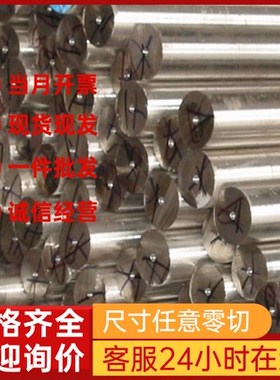 冷轧板SPCC SPCD SPCE 冷轧钢带 深冲深拉伸料 镀锌板 厚0.2-3mm