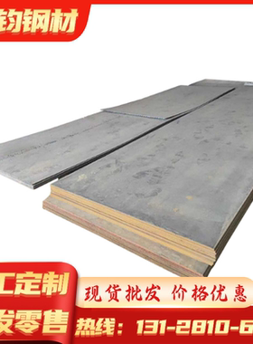 原厂GCR15 40CRNIMOA弹簧钢42CRMO SUJ2 40CR圆钢棒4340 9SiMn钢