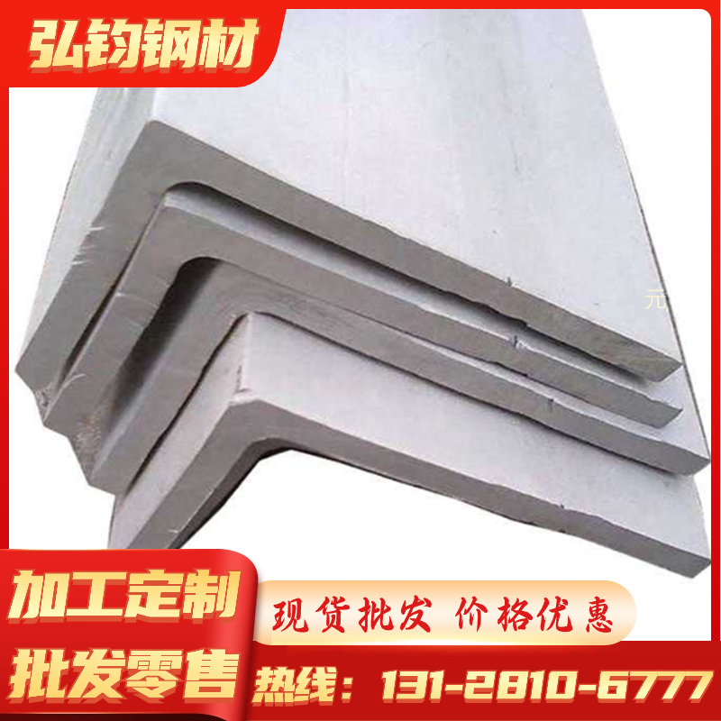 17-7PH不锈钢06Cr17Ni12Mo2Ti黑皮精磨棒1Cr17圆钢420SS钢板 薄板