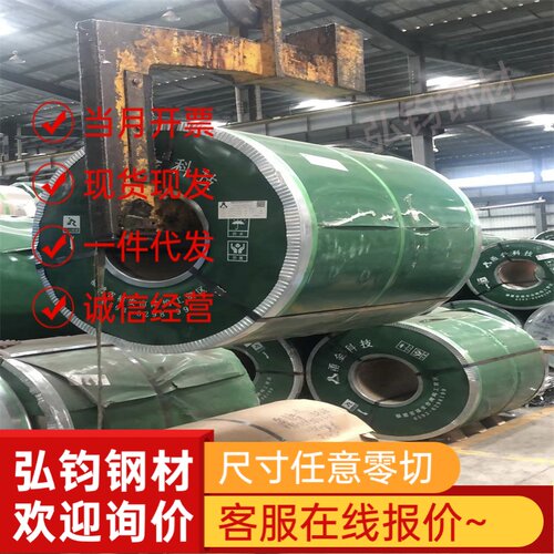 船用板AH32 DH32 EH32 FH32 AH36 DH36 EH36 FH36 AH40 圆钢 钢板