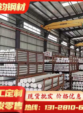 HC260LA高强度低合金冷轧板CR240LA冷轧板卷汽车试模用冷轧钢板