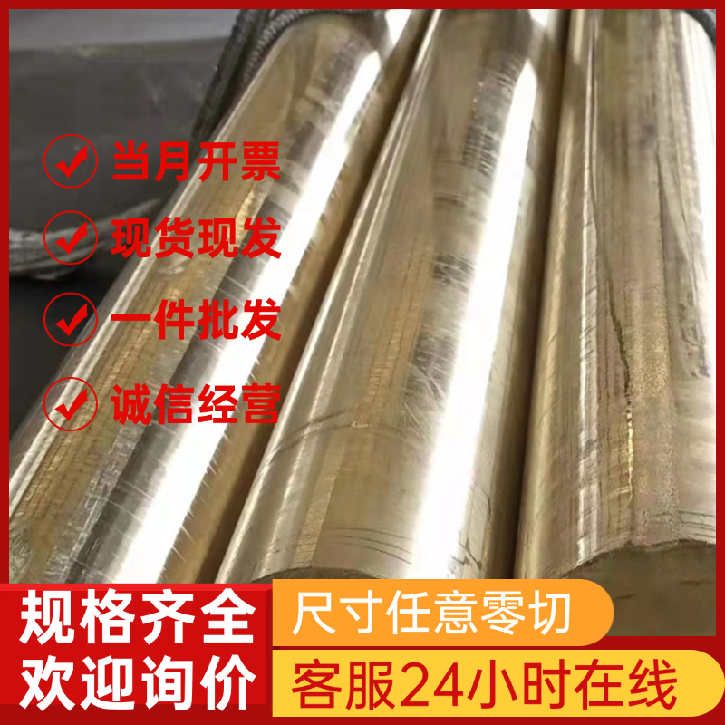 6A02合金铝板6082 5754 5A02 7075硬质2A12铝棒LY12零切加工