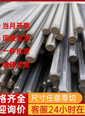 激光切割 Q/EQL-25-2009 D380LA汽车钢板 钢卷 冷轧板 卷 可零切