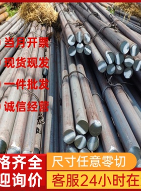 汽车钢板卷S315MC,QStE460TM,SAPH590,SPC270E,550/980DP定尺开平