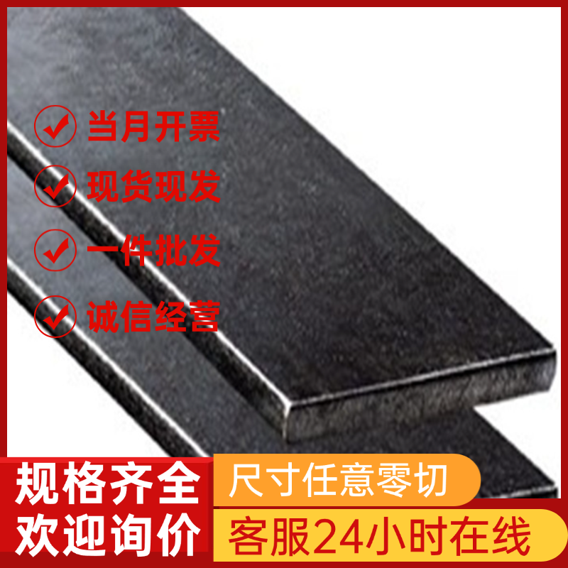 2024-T81铝棒2024-T8510、2024-T8511、2219-T31、2219-T3510铝板