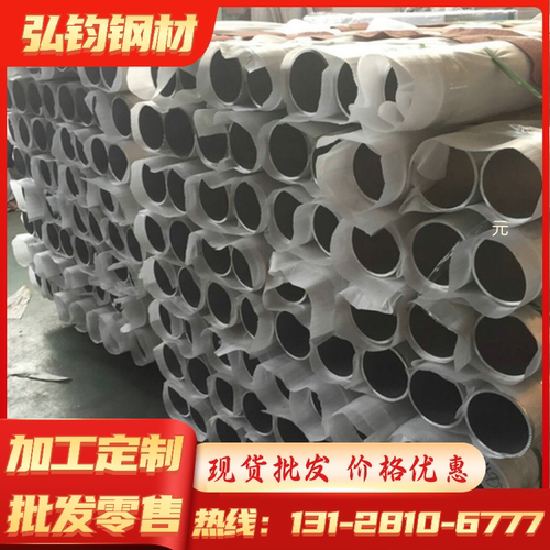 现货供应汽车用钢HC340LA冷轧板