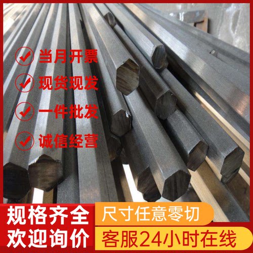 SUS410 420 430 439 441 442 443 444 445铁素体耐热不锈钢板零切