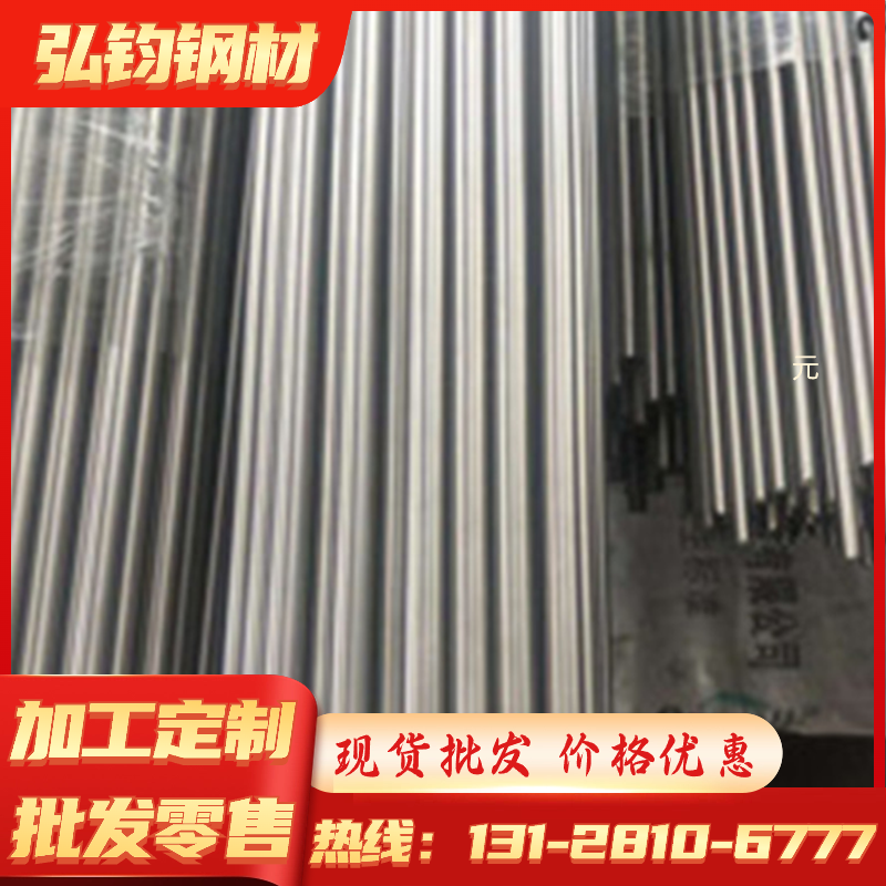 SP151-590冷轧钢 SP253-590 SP230-310冷轧卷 SP231-370冷轧板