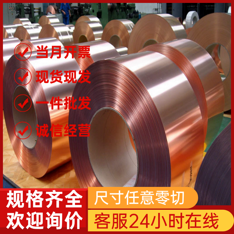 铝板AL3003 3A21铝合金 铝扁条2A12铝棒 5052 6063铝排 6065方棒