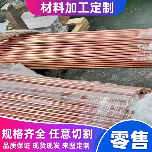 激光切H59 H65 H62 H70 H75 H80 H90黄铜垫片 黄铜棒 黄铜板 铜片