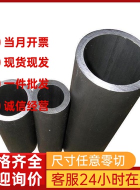 不锈钢68Cr17圆棒85Cr17圆钢108Cr17钢板Y108Cr17无缝钢管 六角棒