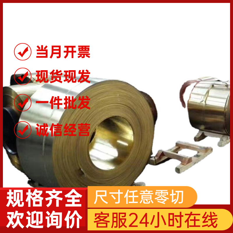 2A12铝板2024 6061铝管LY11铝排5A06方管5A02 3A21 1100 1060铝棒