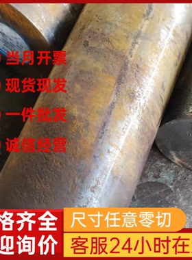 SAPH440汽车钢 SAPH390 酸洗板 SAPH310 SAPH370 冷轧卷 定尺开平