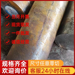 双相钢冷热轧酸洗板卷 780DT汽车钢板钢卷 零切 6000＜D＞44VA