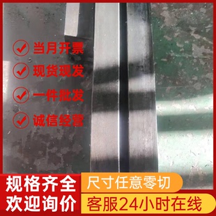 410 409L 444 430 436L不锈钢板激光加工 443 416 441 420j2 439