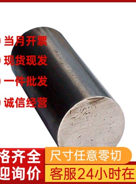 供应宝钢Q/BQB340WTSt523 酸洗板 热轧卷 镀锌卷 冷轧板 汽车钢