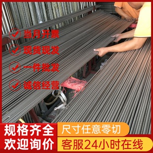 不锈钢板 供应SUS430F SUSXM27圆棒 SUS447J1 管料带零切 SUS434