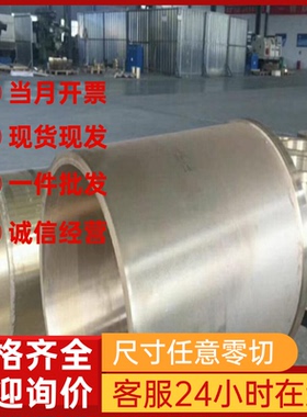 AL1050A 1060 1070 1080 1100 1350铝合金1370纯铝板铝棒0.5 1.2