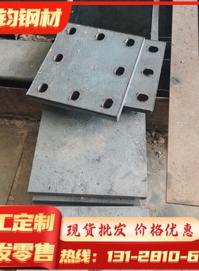 供SCr440H耐磨碳素钢 UNS1011钢板 070A78棒材 CK50圆钢 SS41圆棒