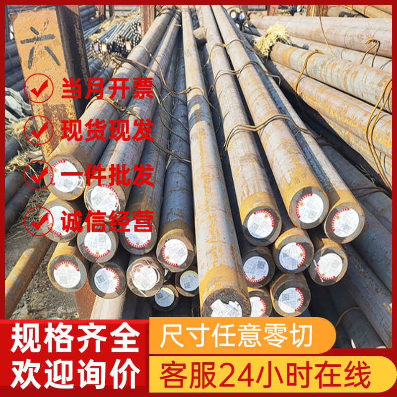 GMW3399-M-ST-S HR580T/330Y-DP HD60G60GU冷轧汽车钢板 冷轧板卷