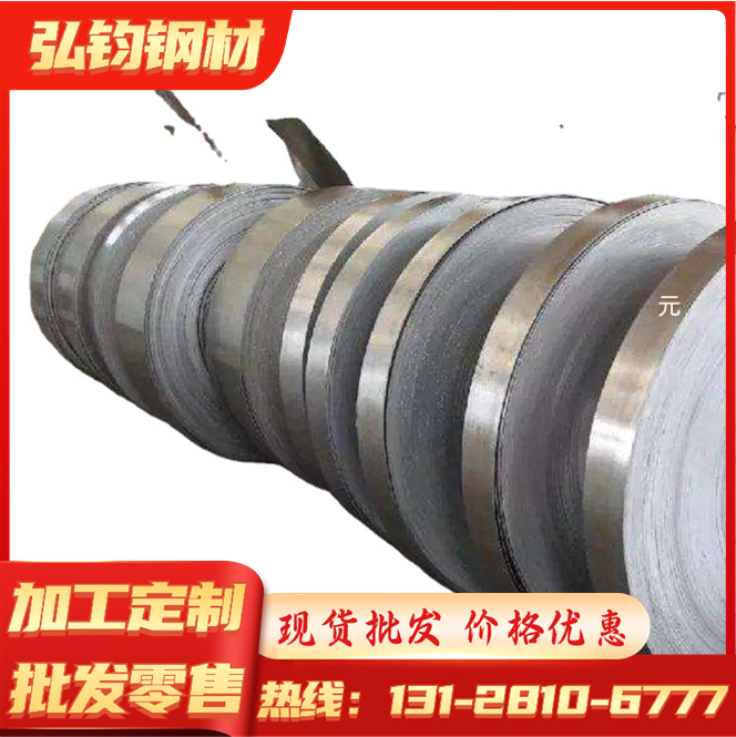 PAK90SKT4模具钢HPM75薄厚板6Cr4Mo3Ni2WV圆钢PX88磨光棒