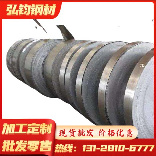 54SiCrV6弹簧钢 60NiCrMo2弹簧钢板 SUP7 50CrV4 60SI2MN锰钢圆棒