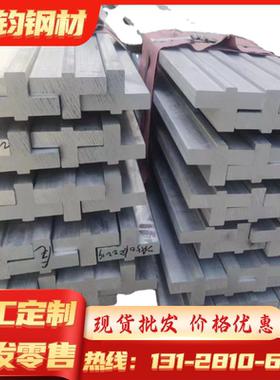 GB-AlCu4Ti压铸铝合金6181拉丝铝带2A80方铝AL6063耐热锻铝板铝棒