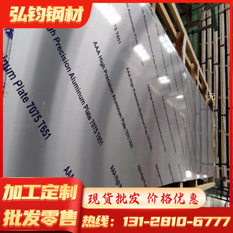 30CrMnSiA齿轮圆钢gcr15轴承钢65mn弹簧钢58CrMnB4 60Si2CrVA