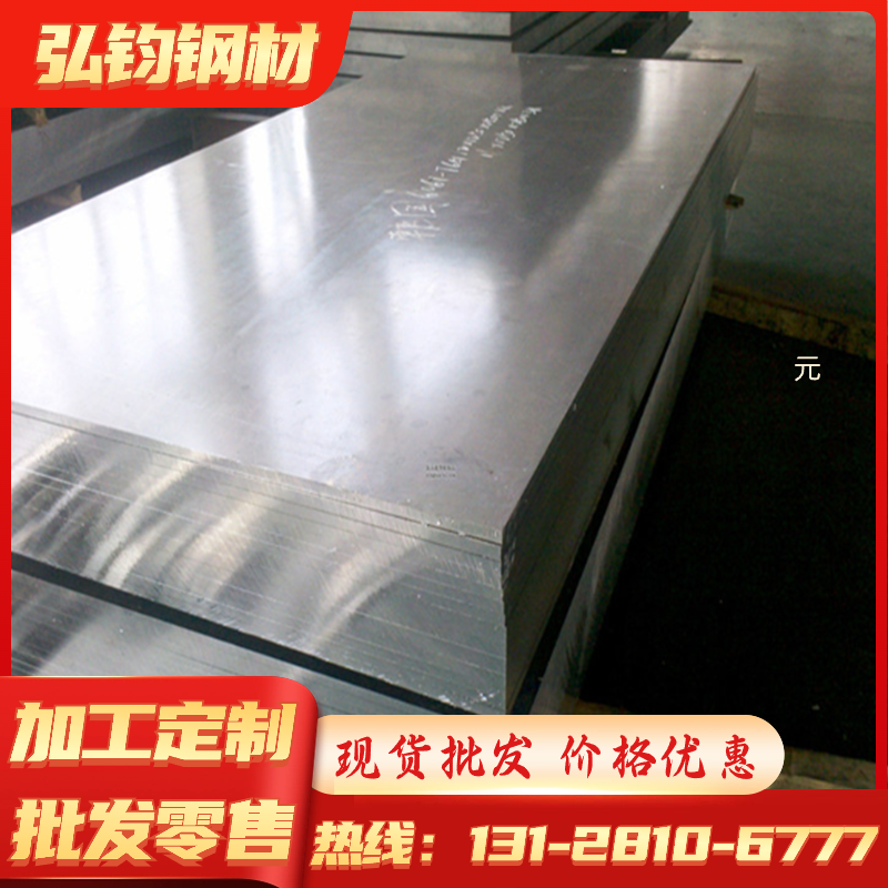 60C2rA弹簧钢30W4Cr2VA高弹性55CrSiA卷带T8MnA 65rA淬火发蓝带