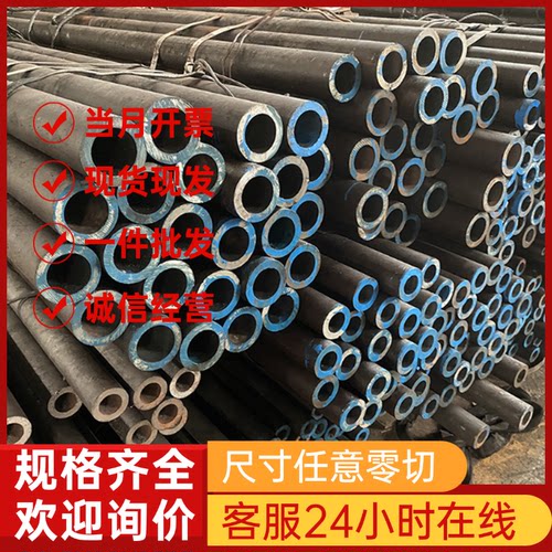 供应SUS440C不锈钢板420J2 9CR18MO薄板4CR13实心圆棒1.5-200mm