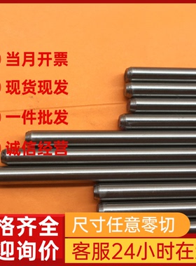 4047板442 446 403 410圆钢414 443 416Se 444 404 405 不锈钢板