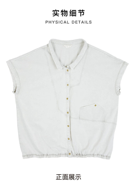 斯琴2025夏专柜正品衬衫翻领宽松短袖薄衬衣上衣女休闲BEXS01425