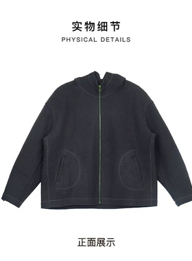 斯琴2024秋专柜正品女绿色拼接连帽拉链外套摇粒绒卫衣BDQS01704