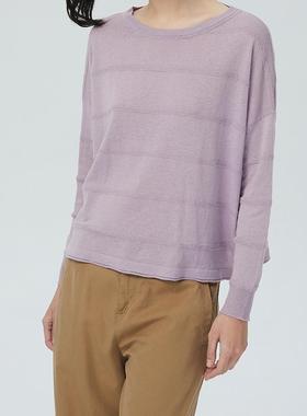 斯琴2022春季新棉麻混纺香芋紫圆领套头条纹编织衫BBCB003132 588