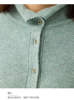 斯琴2025春专柜正品卷边立领单排扣针织外套上衣女开衫BECB00504