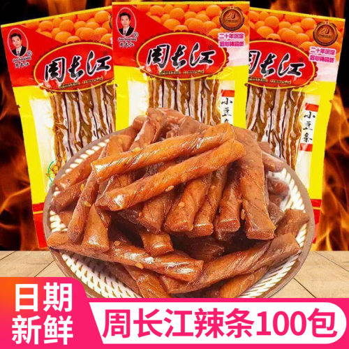 周长江小豆条袋装香辣豆卷湖南特