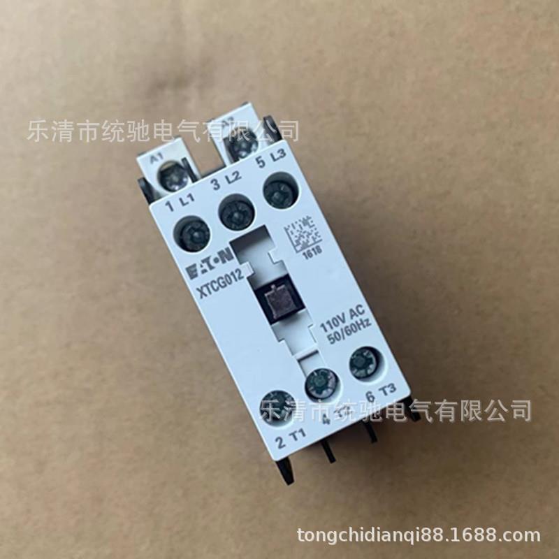 EATON伊顿穆勒 XTCG012B00E2交流接触器12A 110V50/60HZ