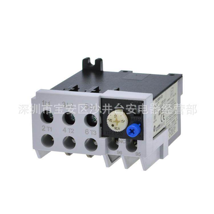 原装台湾士林热过载继电器 TH-P20E TH-P20 THP20标准型0.25-21A