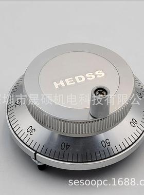 海德HEDSS电子手轮RGT800/600发那科广数宝元新代手摇脉冲发生器