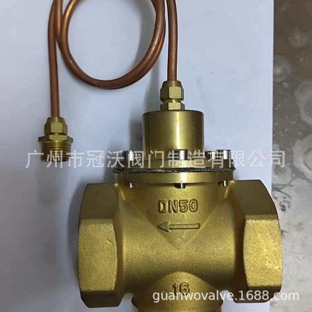 全铜地热地暖分水器自动排气阀顺水埃美柯地暖分水器自动排气阀