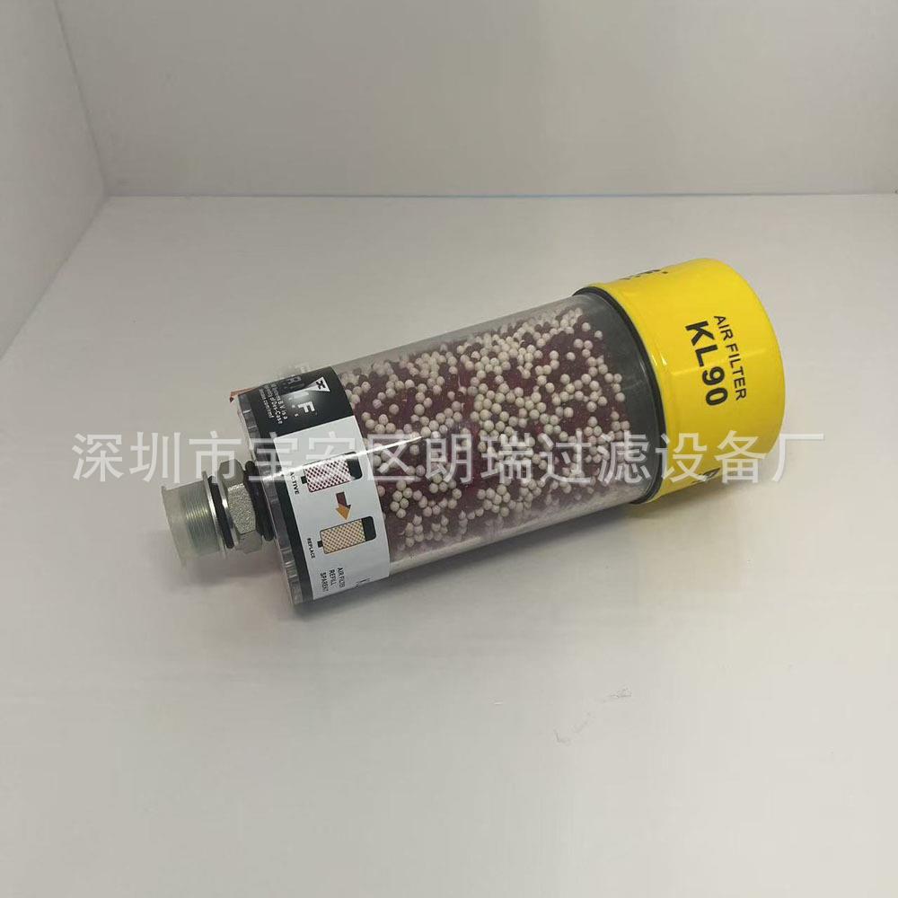 ACL93R ACL96R空滤器 ACL121R ACL122R KL120空气除湿过滤器