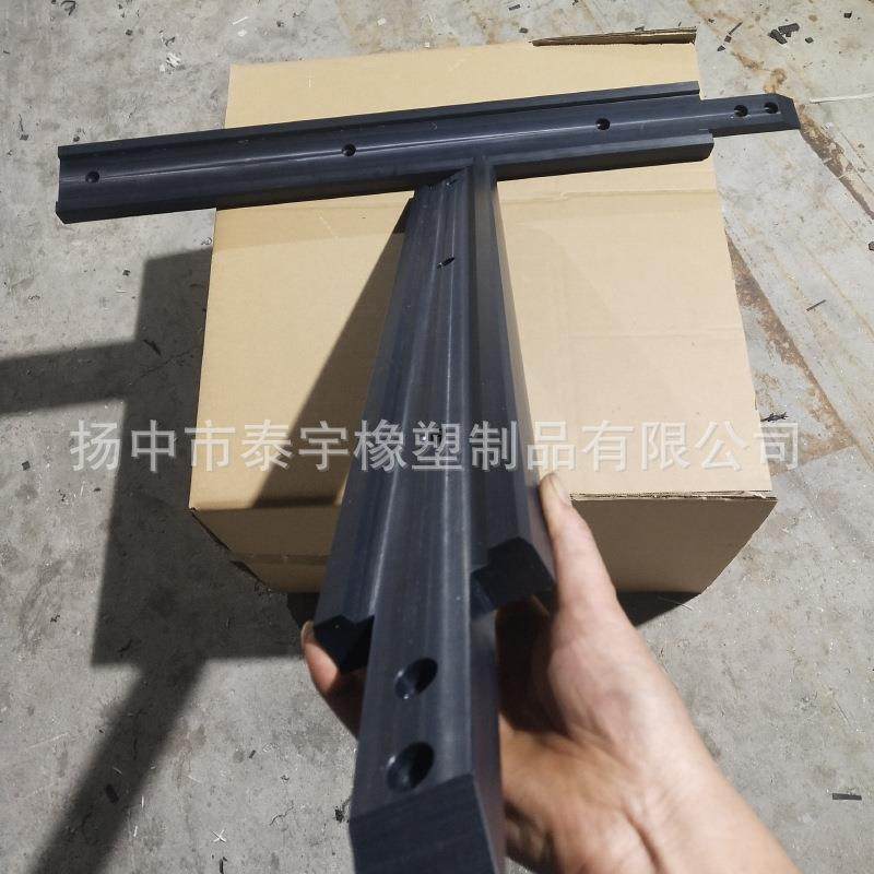 厂家供应黑色UPE滑块尼龙刮板来图可做PE板尼龙板尼龙块厂家订货,橡塑材料及制品,泡沫塑料制品,淘宝优惠券,粉丝福利购,淘宝优惠卷