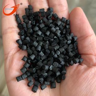 PA66导电塑料电阻4 玻纤增强gf30注塑级新能源汽车导电尼龙 5次方