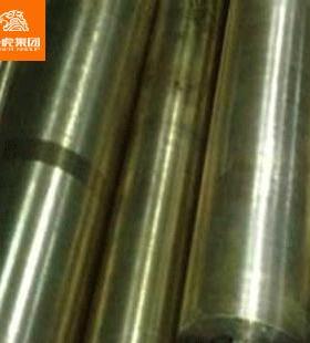 华虎集团 CuAL11Fe5Ni5铝青铜棒 铝青铜板 铝青铜管