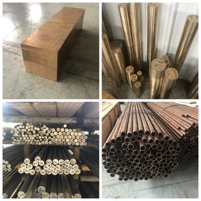 厂家镍铝青铜棒 CAC703 CuAl7Si2 ZQAL12-8-3-2 CUAL9-C CC334G