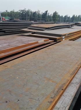 Q355NHC供应Q355NH耐候刚板 SPA钢板 Q235NH景观板 09CRCU耐酸板