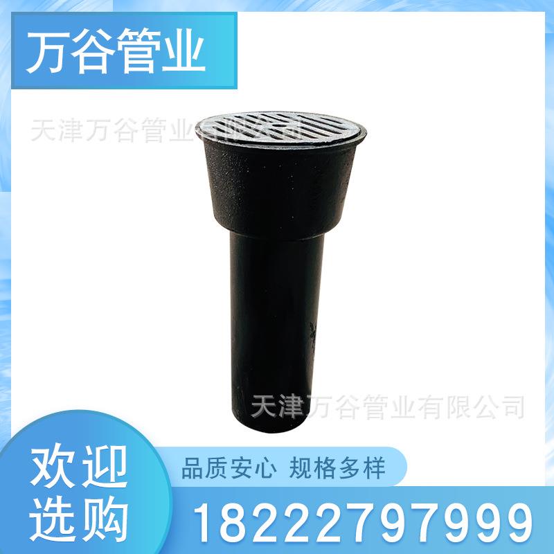 直排式铸铁雨水斗 铸铁地漏 圆形落水斗 直排喇叭口篦子